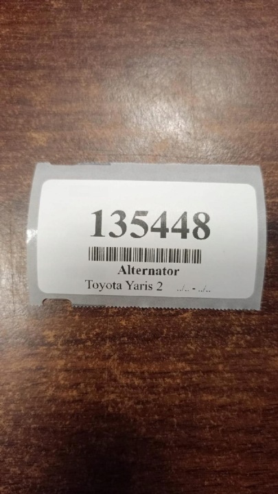 фото №7, Toyota yaris ii 1.4 d генератор 270600n011