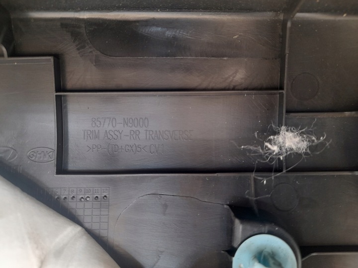 фото №12, Hyundai tucson iv 21- захист ременя заднього 85770-n9000 usa