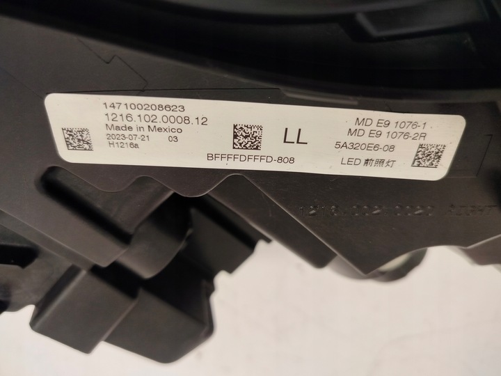 фото №10, Bmw g42 полный led лампа правая левая