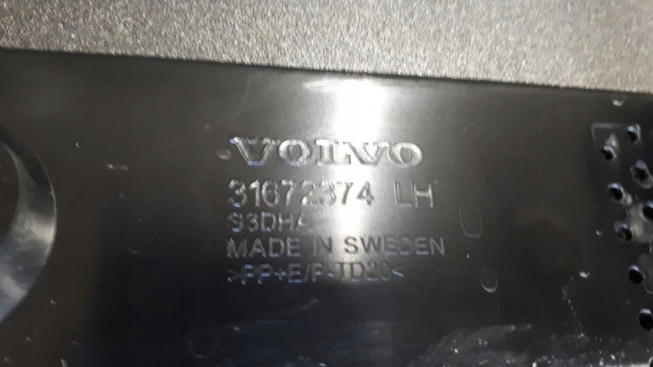 фото №8, Volvo xc-90 2015-2021 планка пороговая левая