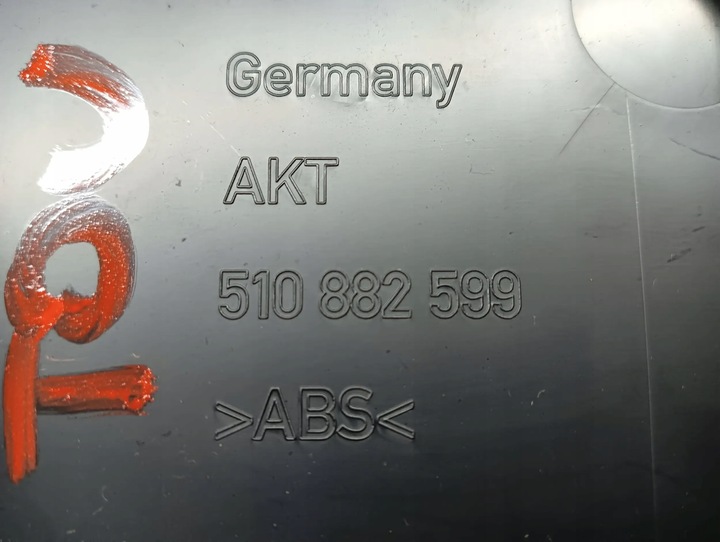 фото №6, Vw golf vii sportsvan tpuran iii 510882599 бардачок сидіння водія лівий