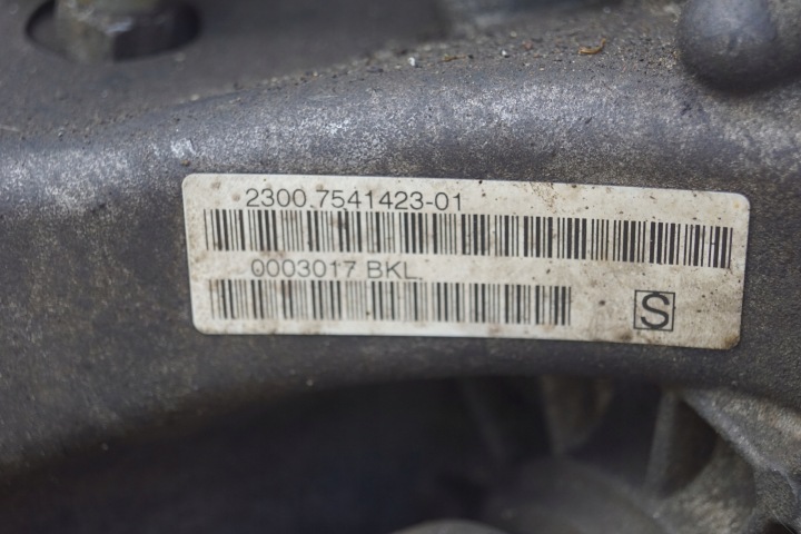 фото №6, Коробка передач mini cooper s r52 r53 1.6 7541423