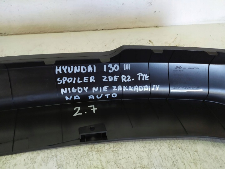 фото №10, Спойлер накладка зад hyundai i30 iii 86612g4000
