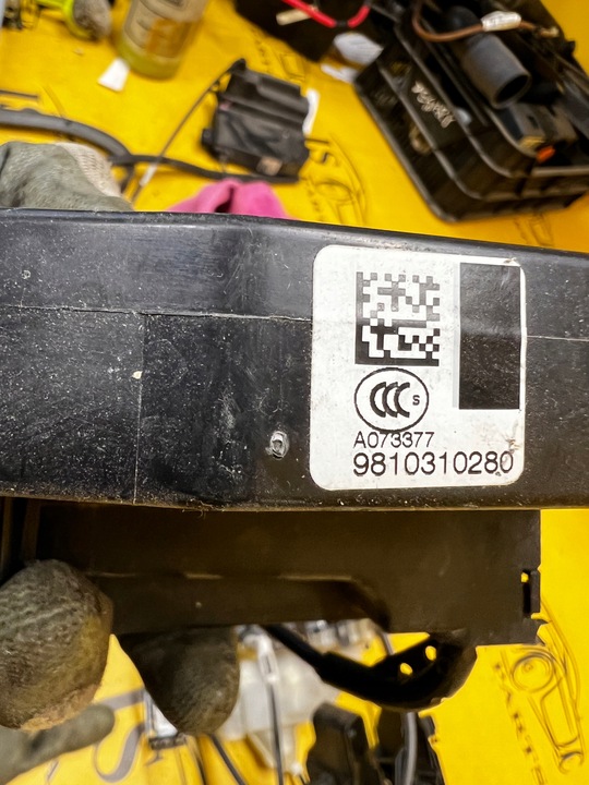 фото №6, Замок дверь перед правые 7pin citroen c4 picasso ii