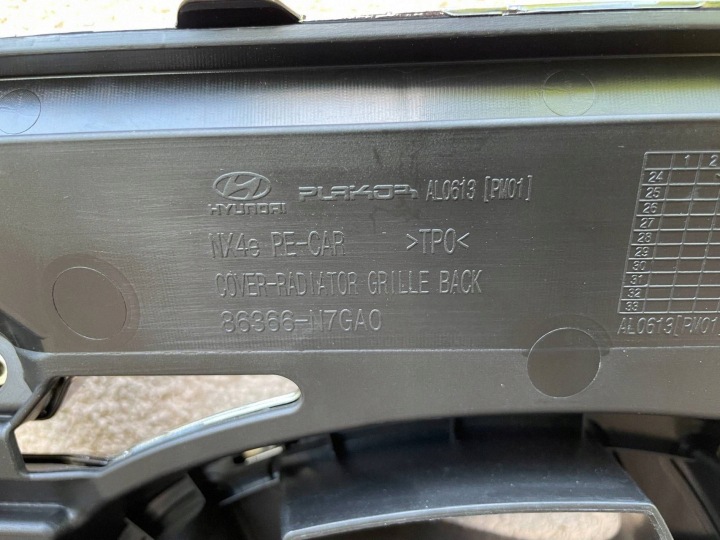 фото №11, Hyundai tucson nx4e iv 4 рестайлінг решітка радіатора решітка радіатор 86351-n7ha0