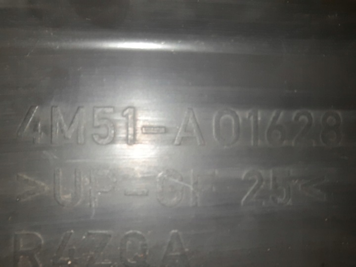 фото №6, Ford focus mk2 04-08 1.6 tdci панель под лобовым стеклом нижняя 4m51a01628 v3