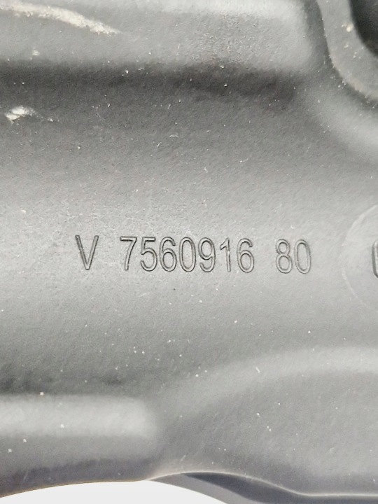 фото №7, Peugeot 308 2014 вакуумный бак воздуха