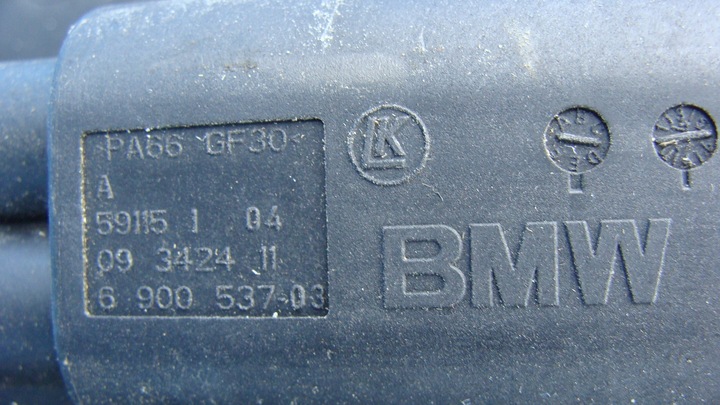 фото №8, Вентилятор радіаторів bmw i3 f30 8641949 8642144