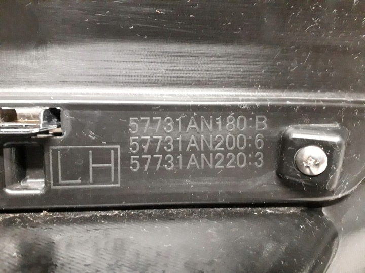фото №10, Subaru outback 4 iv 21- решётка галоген бампера левая передняя 57731an180