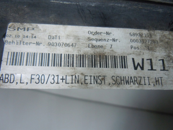 фото №5, Планка пороговая левая bmw 3 f30 f31 668