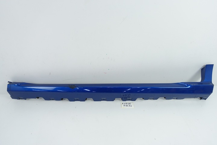 фото №1, Планка порогова ліва ford ecosport st line