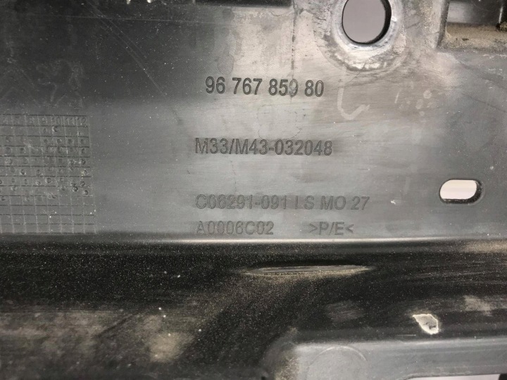 фото №9, Кронштейн  крепление бампера заднего зад средний 9676785980 peugeot 301 12-