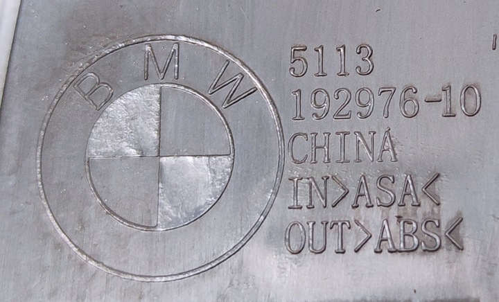 фото №9, Bmw 3 g20 g21 решётки радиатора решётка решётка радиатора bez камеры