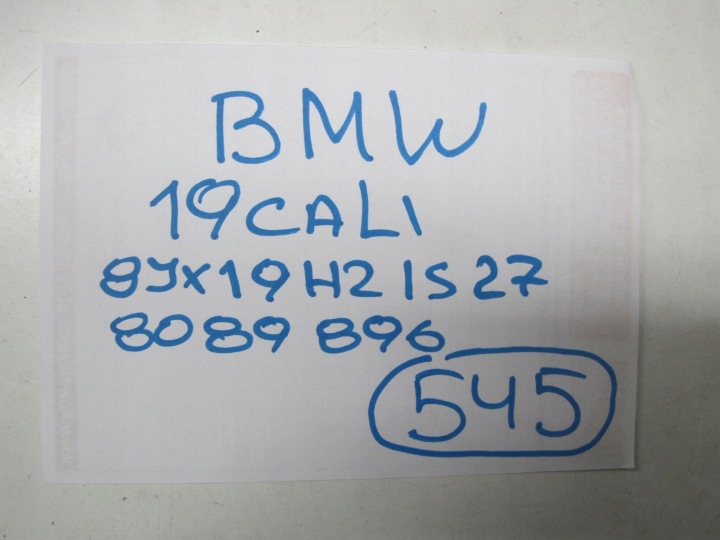 фото №11, Диск bmw 3 g20 g21 r19 8089896