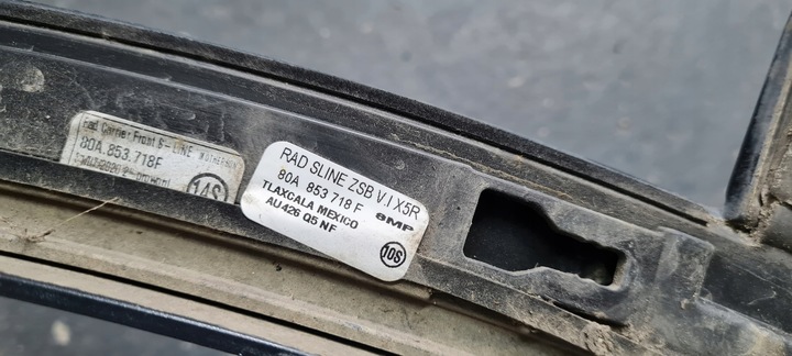 фото №14, Q5 80a sq5 планка накладка пороговая правая правые перед sline lx5r 80a853718f