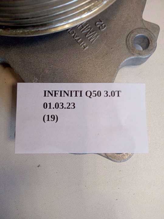 фото №6, Насос воды infiniti q50 q60 3.0t