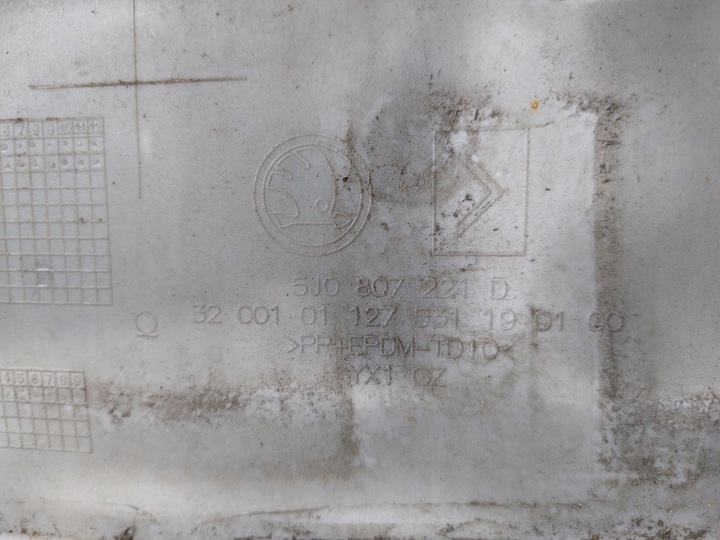 фото №8, Skoda fabia ii 5j рестайлінг бампер перед 5j0807221 d оригінал