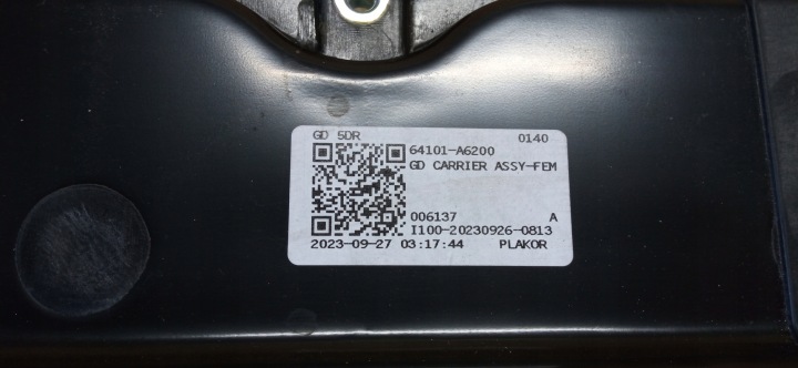 фото №14, Hyundai i30 ii 2 11- передня панель підсилювач 64101-a6200