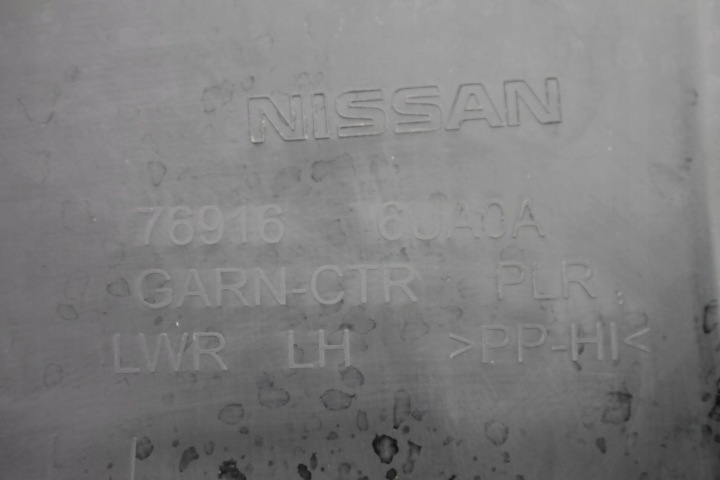 фото №8, Захист ліва стійка середнього b лівого nissan qashqai iii j12 21-