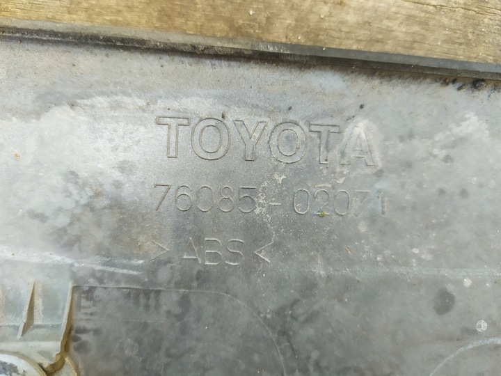 фото №5, Toyota auris спойлер спойлер крышки зад 76085-02071