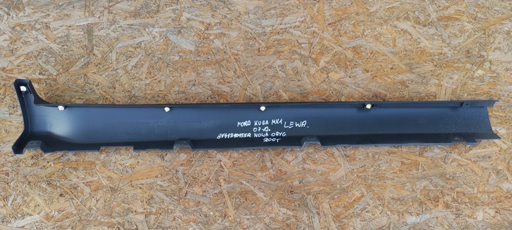 фото №4, Ford kuga mk1 07r-12r поріг лівий планка порогова ліва нова оригінал