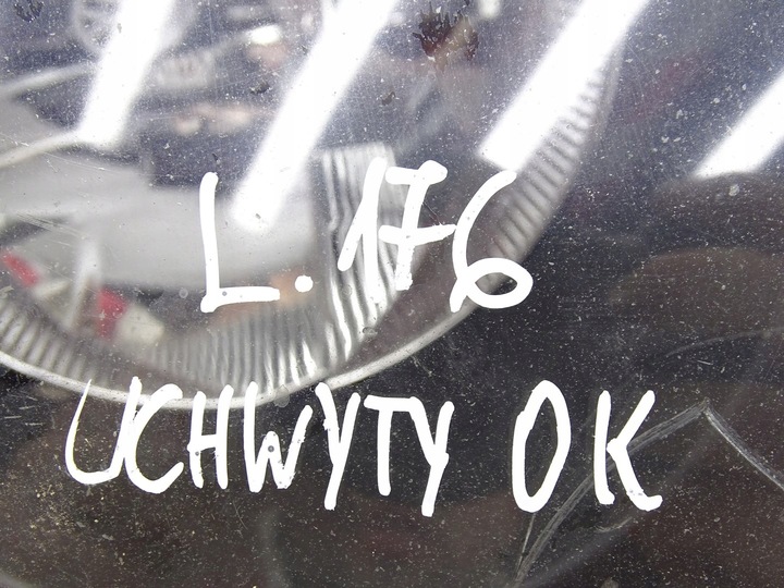 фото №6, Лампа ліва лівий перед передня vw crafter i 2e