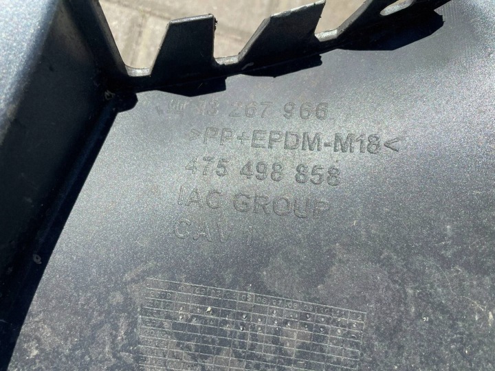 фото №9, Opel meriva b бампер задній 13267966