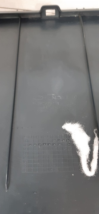 фото №6, Kia rio iii 11-17 консоль торпедо 97350-1w000 84710-1w000