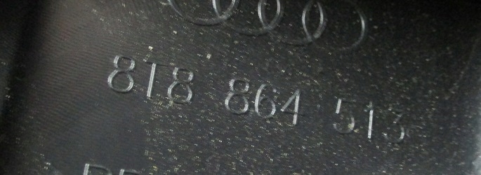 фото №3, Audi a5 8t8 защита порога ремня багажника sportback