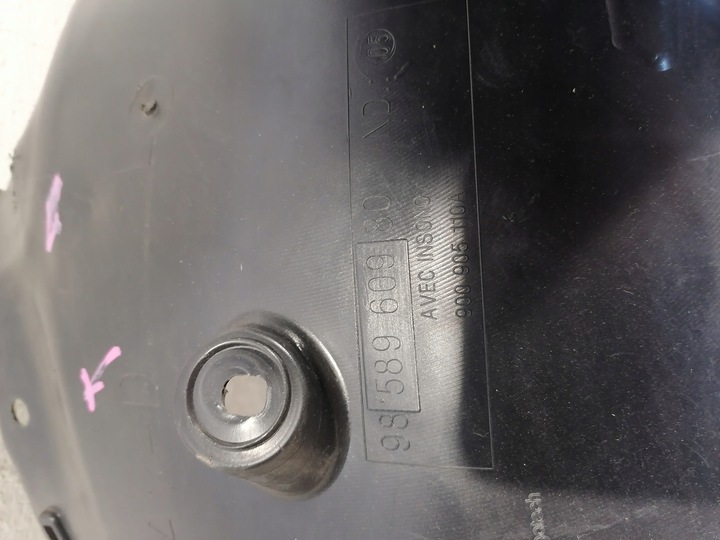 фото №9, Berlingo iv rifter подкрылок правые перед 9817398480