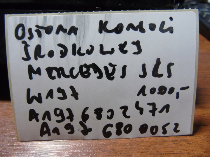 фото №6, Ідеал захист консолі середньої mercedes sls w197 1