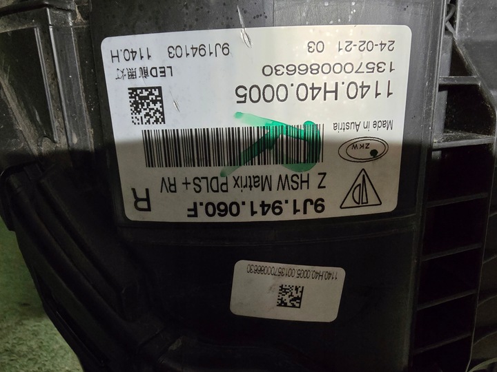 фото №8, Лампа права перед porsche taycan 9j1 matrix 9j1941060f