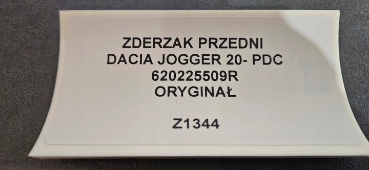 фото №15, Бампер передний решётка dacia jogger 20- pdc оригинал 620225509r
