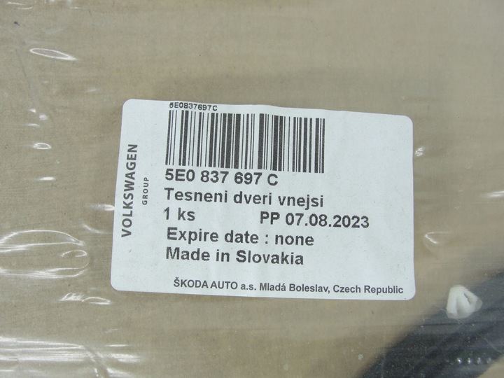 фото №2, Прокладка дверь перед левая skoda octavia iii 5e0837697c