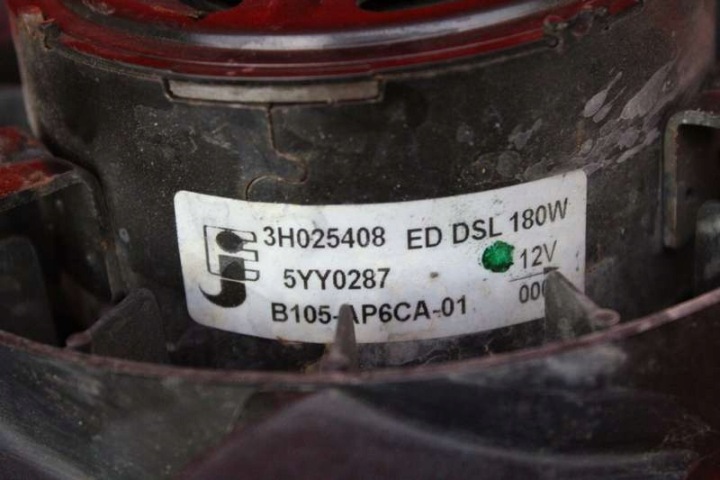 фото №14, Вентилятор b105-ap6ca-01 kia ceed 1 i 1.6 crdi 115 km 07-10