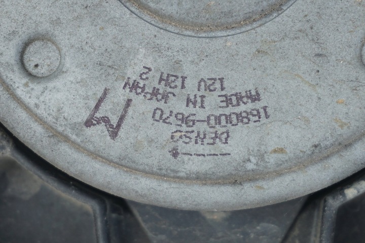 фото №9, Honda civic viii ufo 06-11 2.2d радиаторов воды 19010rsre01 вентилятор