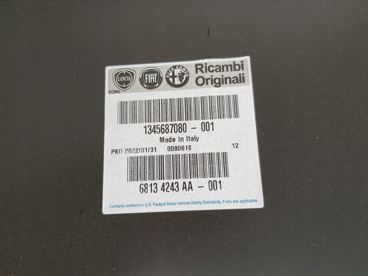 фото №5, Обшивка крышные крыша fiat ducato jumper 68134243aa-001 новый оригинал