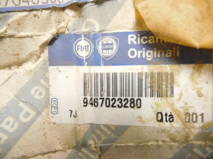 фото №11, Лампа задняя lancia phedra fiat ulysse 9467023280