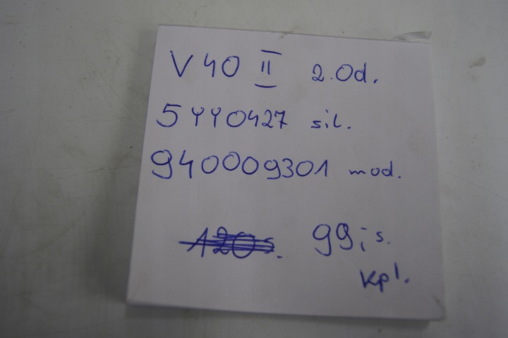 фото №8, Двигатель вентилятора радиатор 2.0 d volvo v40 ii