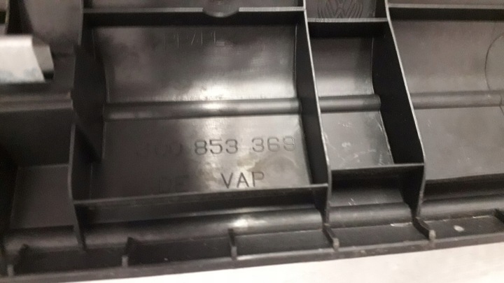 фото №13, Vw passat b6 планка порогова внутрішня права ліва 3c0853369 3c0853370