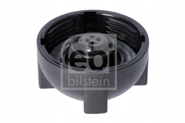 фото №2, Крышка zb.wyr 02269