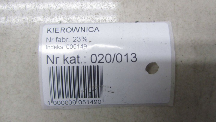 фото №10, Honda cr-v iv кермо мультифункція пелюстки 14-