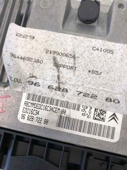 фото №5, Комп'ютер двигуна citroen c4 i 9662872280