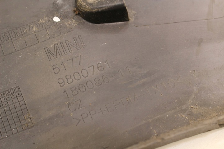 фото №8, Планка крила перед 9800761 mini countryman r60