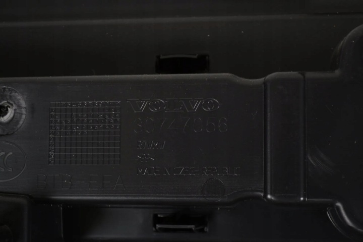 фото №7, Volvo xc40 536 защита крышки багажника 2020 30747056