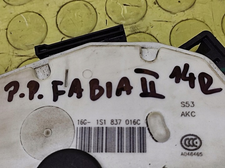 фото №7, Skoda fabia ii замок дверь правый перед