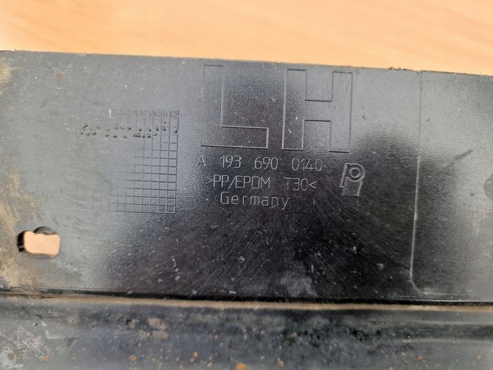 фото №3, Chrysler crossfire левая планка пороговая порог левый