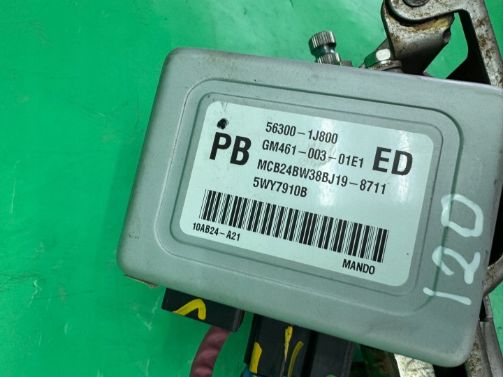 фото №9, Насос гидроусилитель электрический колонка 56300-1j800 hyundai i20 i 08-14 eu