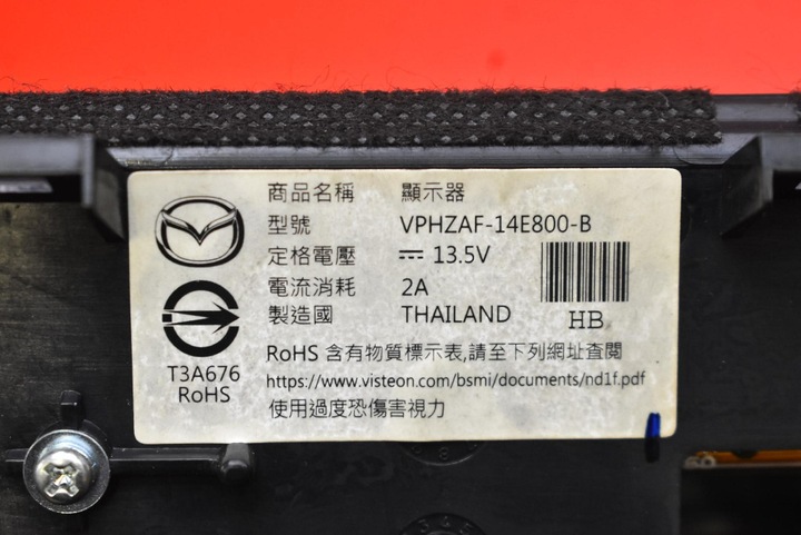 фото №7, Дисплей радио навигации nd1f611j0a mazda mx5 mx-5 4 iv nd рестайлинг 15-21