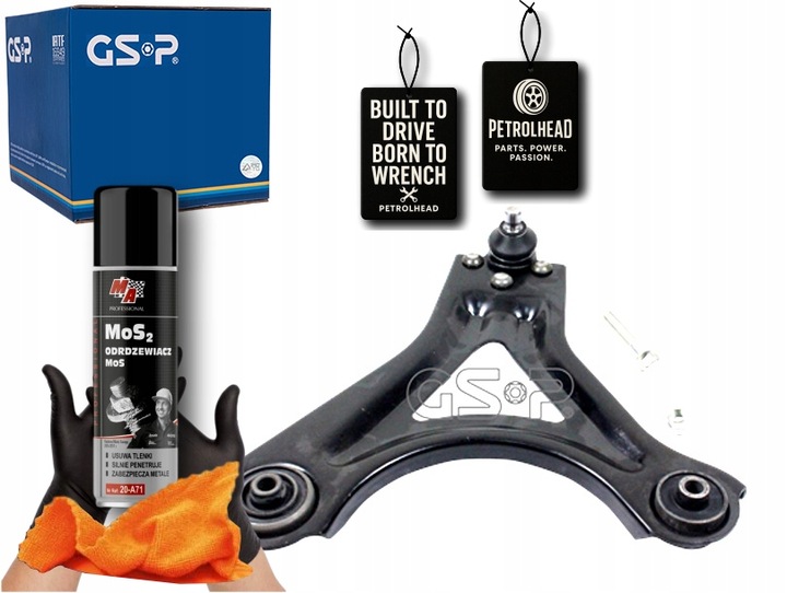 фото №1, Важіль задній лівий gsp #petrolhead pro+ kit1